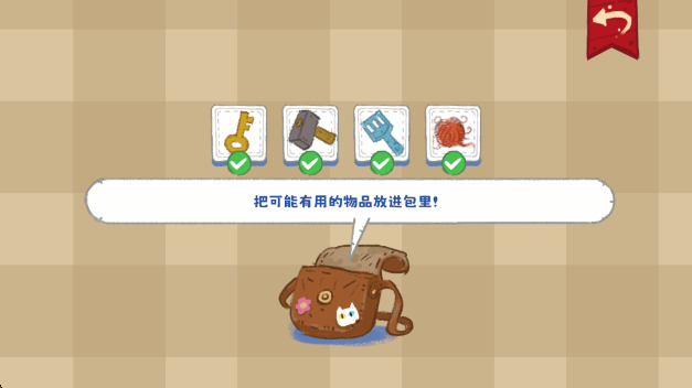 ССðռѰǰ׿v1.0.30 °ͼ2