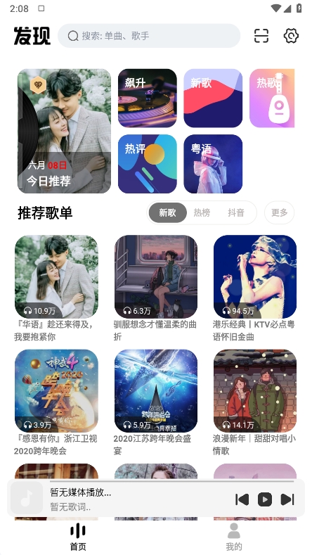 ĸappv1.0.7 °ͼ0