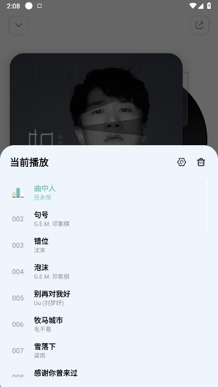 ĸappv1.0.7 °ͼ4