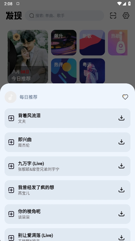 ĸappv1.0.7 °ͼ1