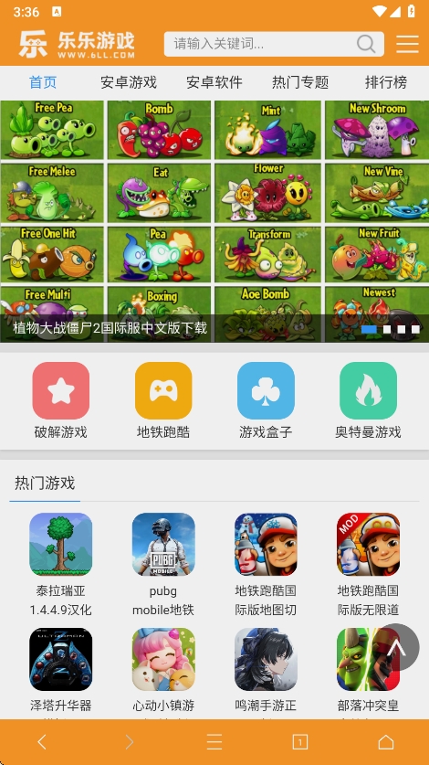 g[ٷdv3.8.0 ֙C