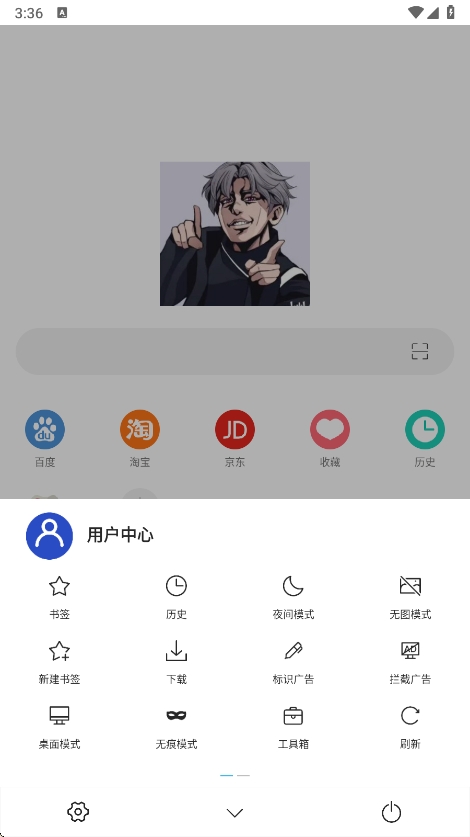 g[ٷdv3.8.0 ֙C
