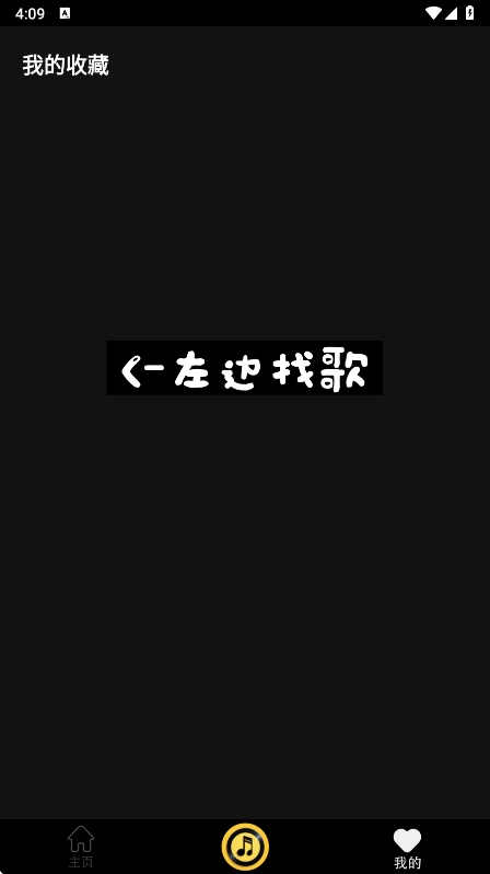 缫ٰv1.0.8.0 °ͼ1