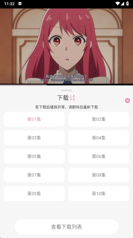 նֻv1.2.0 ׿
