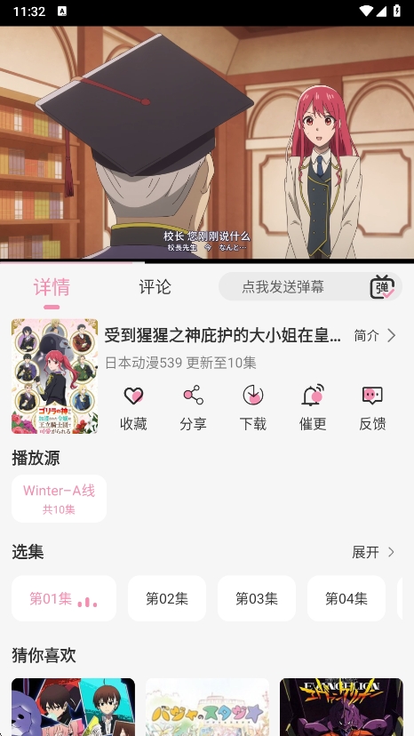 նֻv1.2.0 ׿