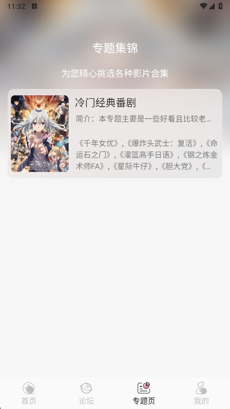 նֻv1.2.0 ׿