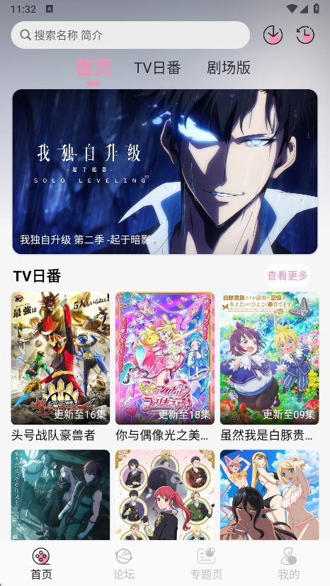 նֻv1.2.0 ׿