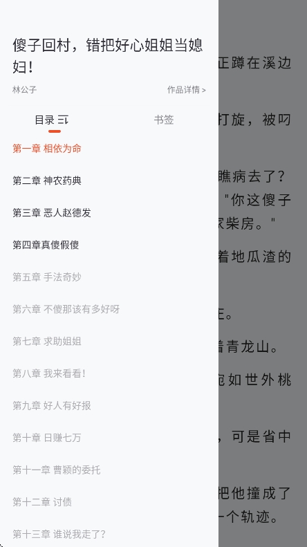 xСfd°v2.0.8 ֙C(j)