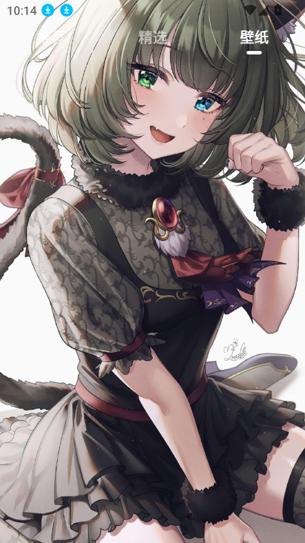 LookGirlֻv1.0 ׿