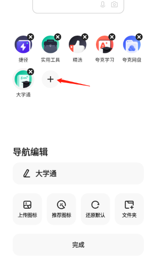 ˸߿appd
