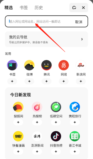 ˸߿appd