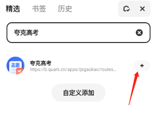 ˸߿appd