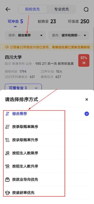 ˸߿appd