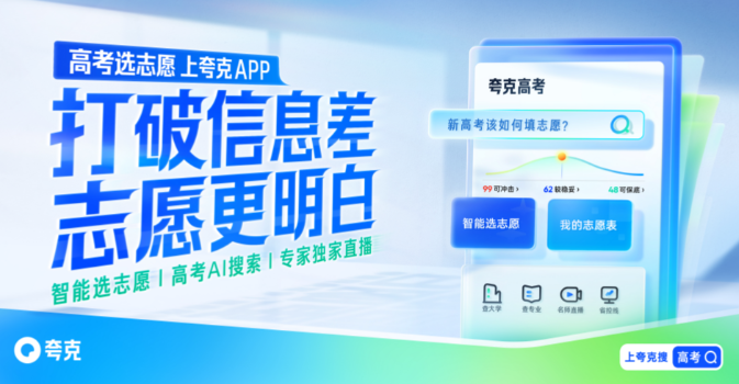 ˸߿־Ըapp°