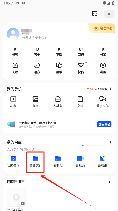 appѰ