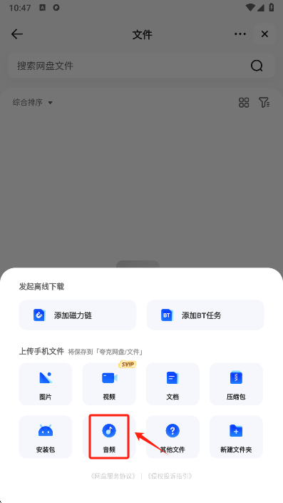 appѰ