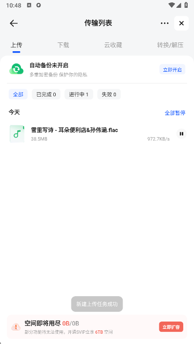 appѰ