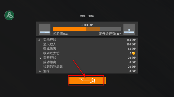 ˷2Dò˵