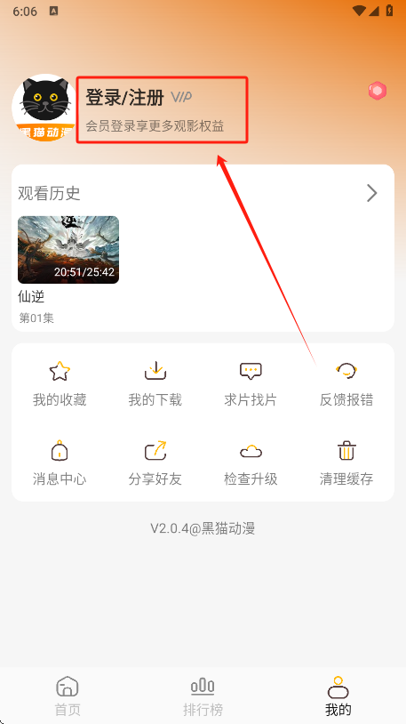 èappٷ