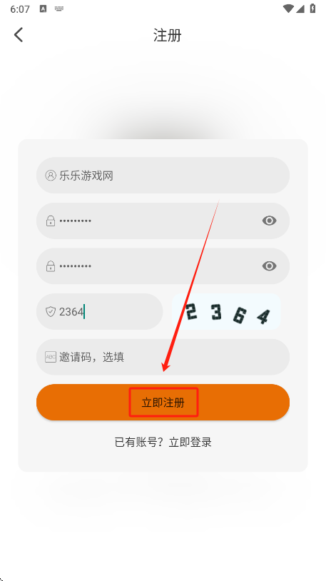èappٷ
