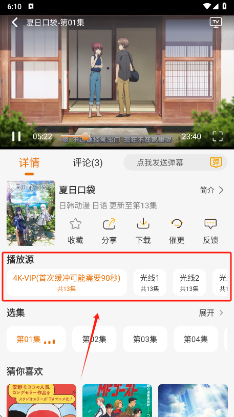 èappٷ