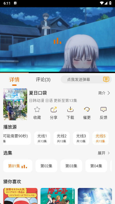 èappٷ