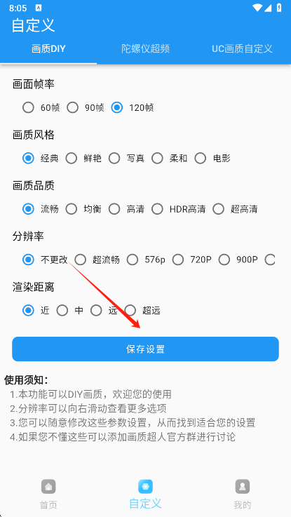 ʳ˺ƽӢ120֡