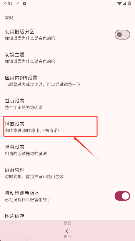 °汾d(bilimiao)