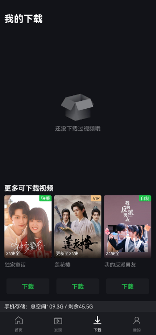 (i)ˇ(gu)H(iQIYI)°d