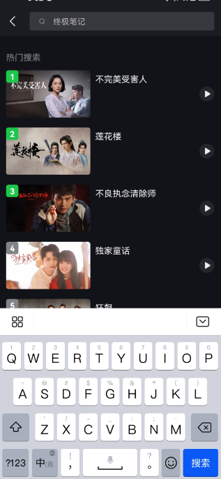 (i)ˇ(gu)H(iQIYI)°d