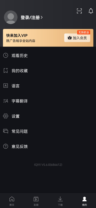 (i)ˇ(gu)H(iQIYI)°d
