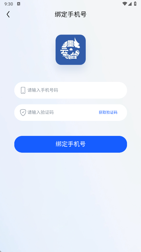 į̄С˵appֻ