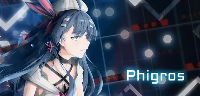 phigrosʲôϷ PhigrosϹ
