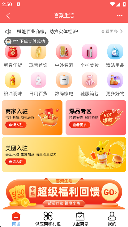 ϲappذװ