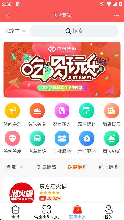 ϲappذװ