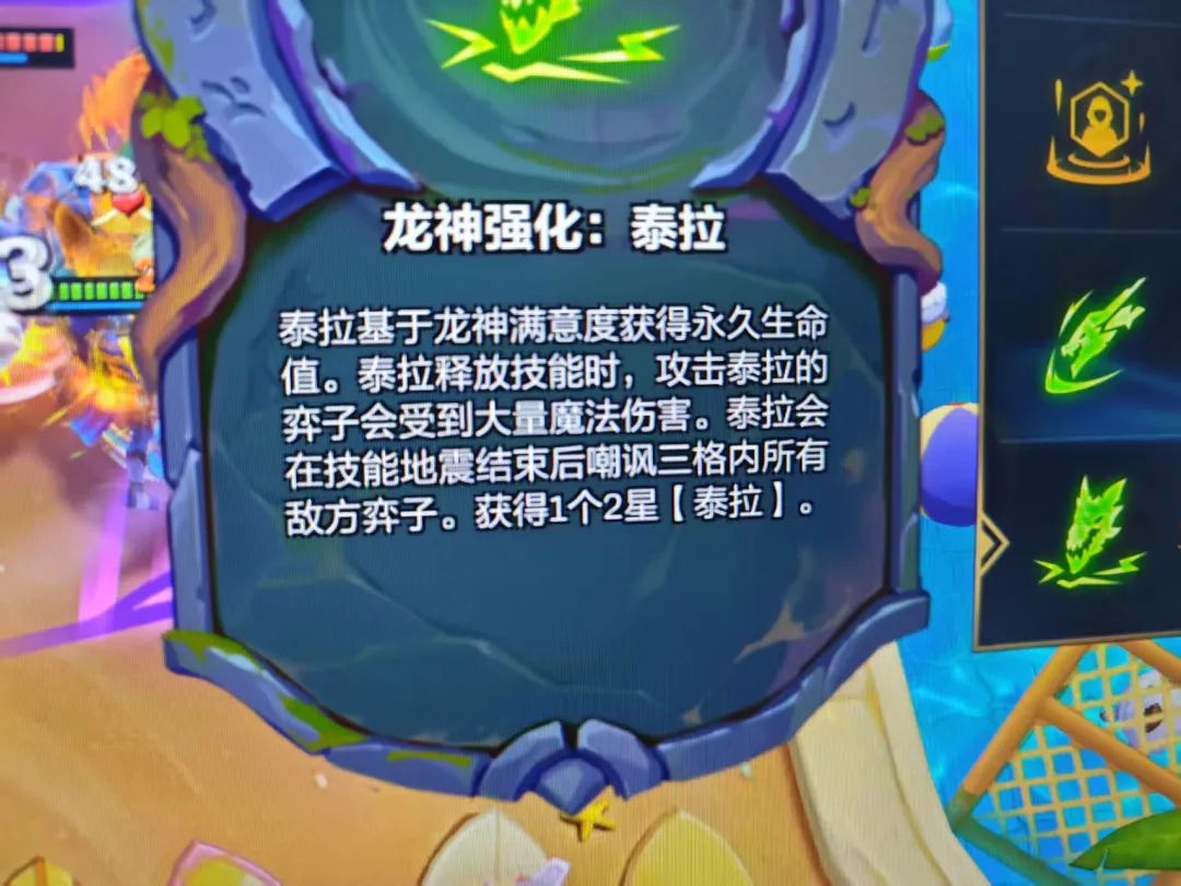 ֮ս14.7b汾 ֮ս14.7b汾Ƽ