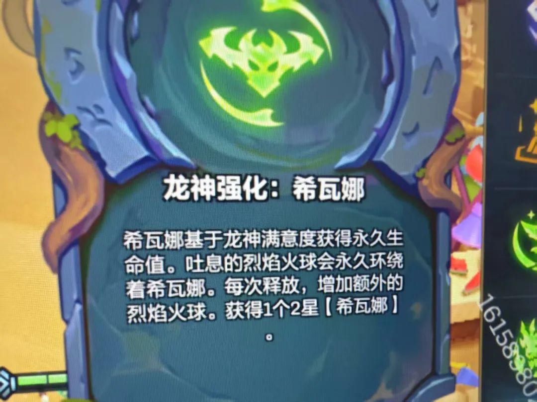 ֮ս14.7b汾 ֮ս14.7b汾Ƽ