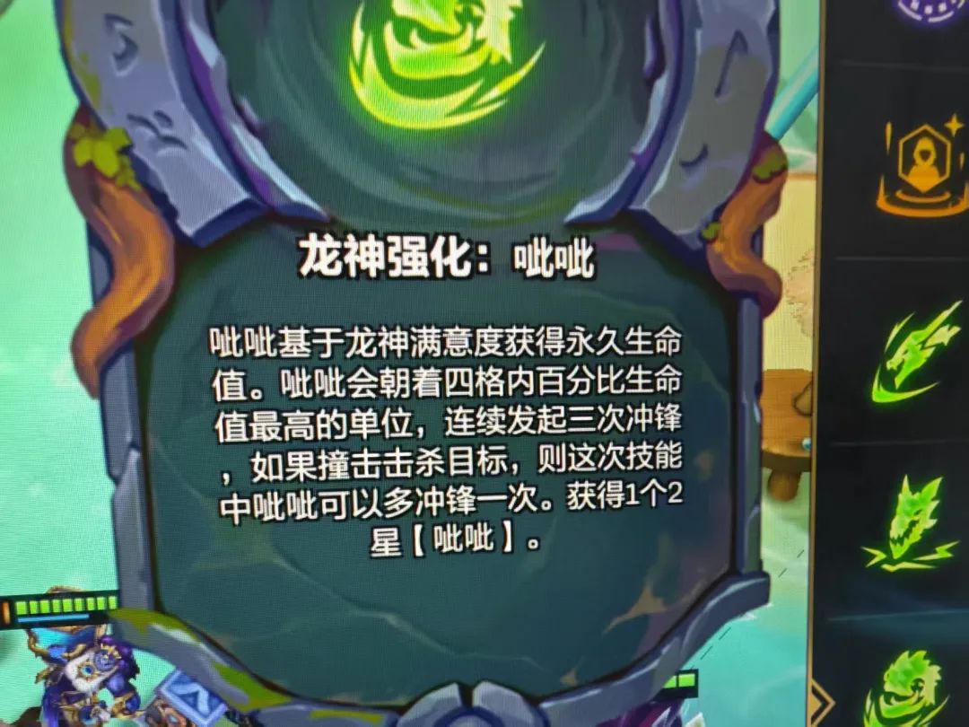 ֮ս14.7b汾 ֮ս14.7b汾Ƽ