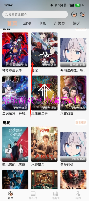 Mnfansٷ汾