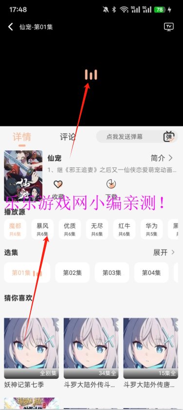 Mnfansٷ汾