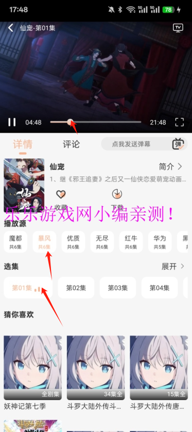 Mnfansٷ汾