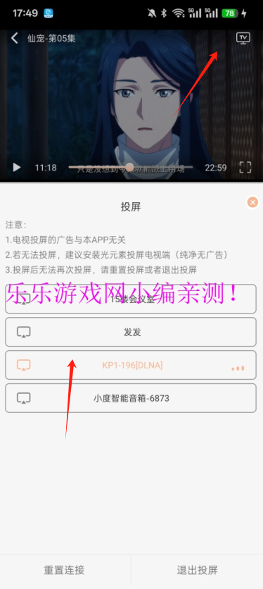 Mnfansٷ汾