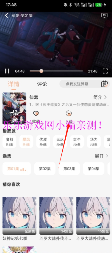 Mnfansٷ汾