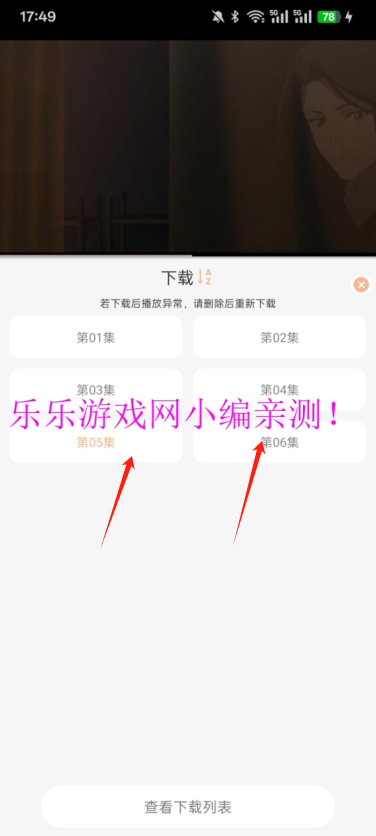 Mnfansٷ汾