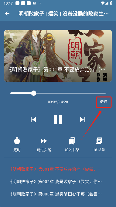 ᰮ°汾