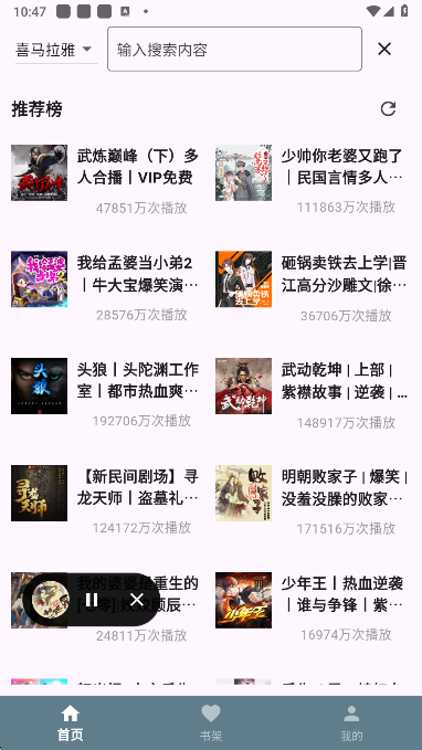 ᰮ°汾