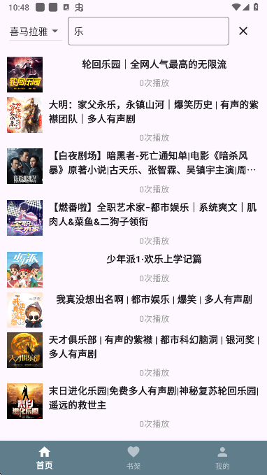 ᰮ°汾