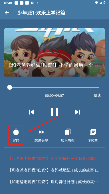 ᰮ°汾