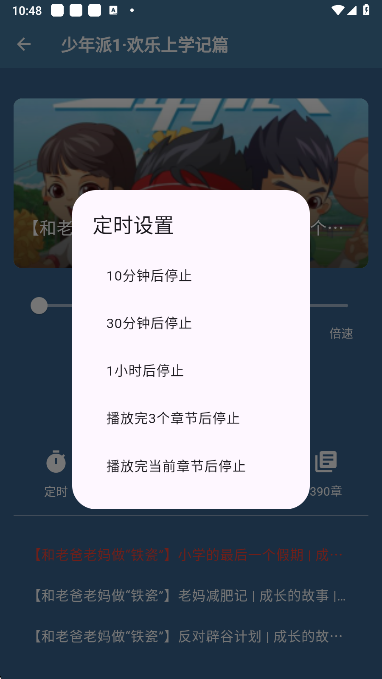 ᰮ°汾