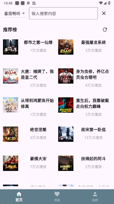 ᰮ°汾